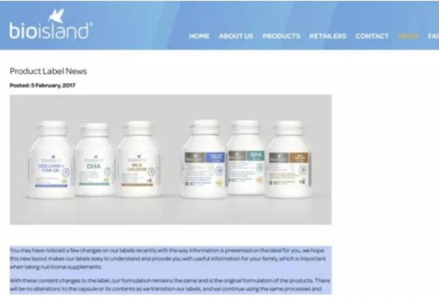 澳洲保健品可信吗,澳洲保健品是骗人的吗