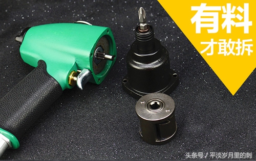 枪型小型电动螺丝刀对比测评,让工作更轻松