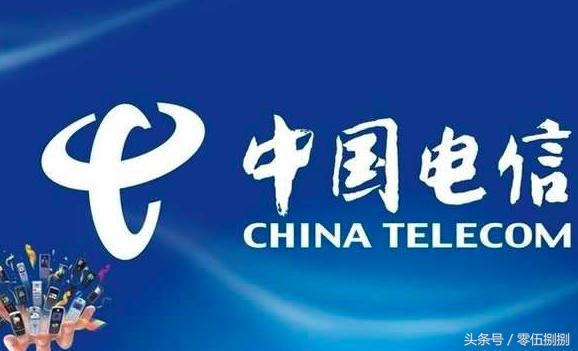 电信360一年宽带如何提速至100m,中国电信宽带提速收费标准