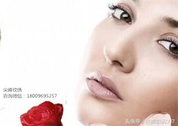 纹眉师工资一般多少钱一个月,纹眉师工资多少