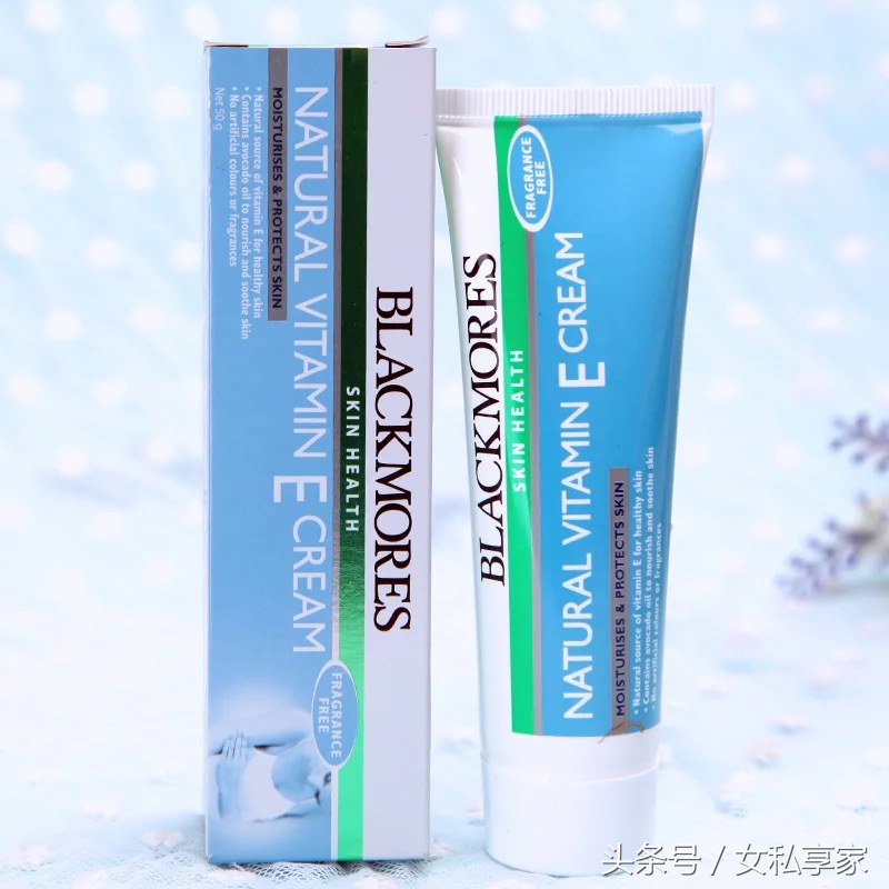 澳洲ve面霜会闷痘吗,澳洲ve面霜到底有没有味道