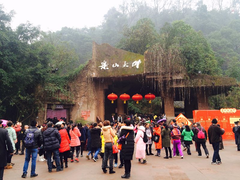 成都到乐山最佳方案,成都到乐山全攻略