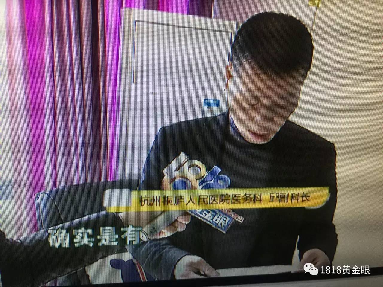 做人流手术后还流血能去做复查吗,做完人流出血多要做无创