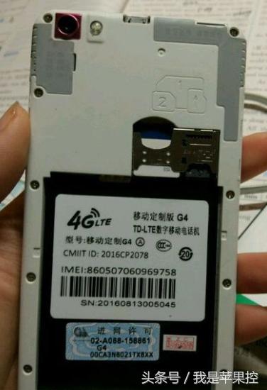 苹果6s plus换3600毫安电池行吗 (iphone 6s换电池不能查看电池健康)