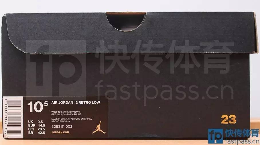 aj12low黑橙拆解,aj12沉浸式开箱鞋