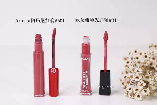 口红不舍得买,口红舍不得买你要啥我买啥