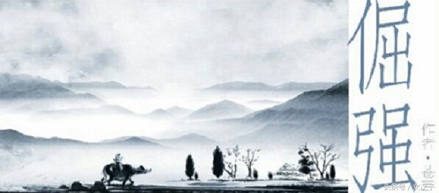 近在咫尺却不能触手可及,近在咫尺却不能靠近