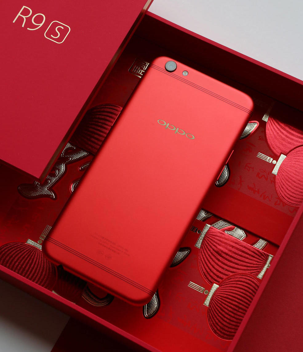 oppor9s怎么升级8.0,oppor9s有红色的吗