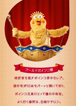 最近霸屏的小黄鸡表情包,最近很火的沙雕小黄鸡表情包