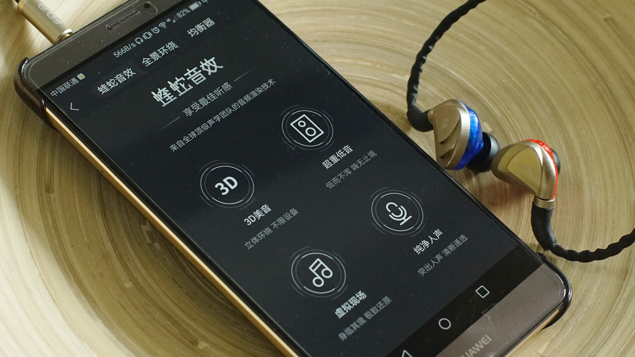 酷狗蝰蛇音效和酷我音乐,蝰蛇音效是酷狗还是酷我