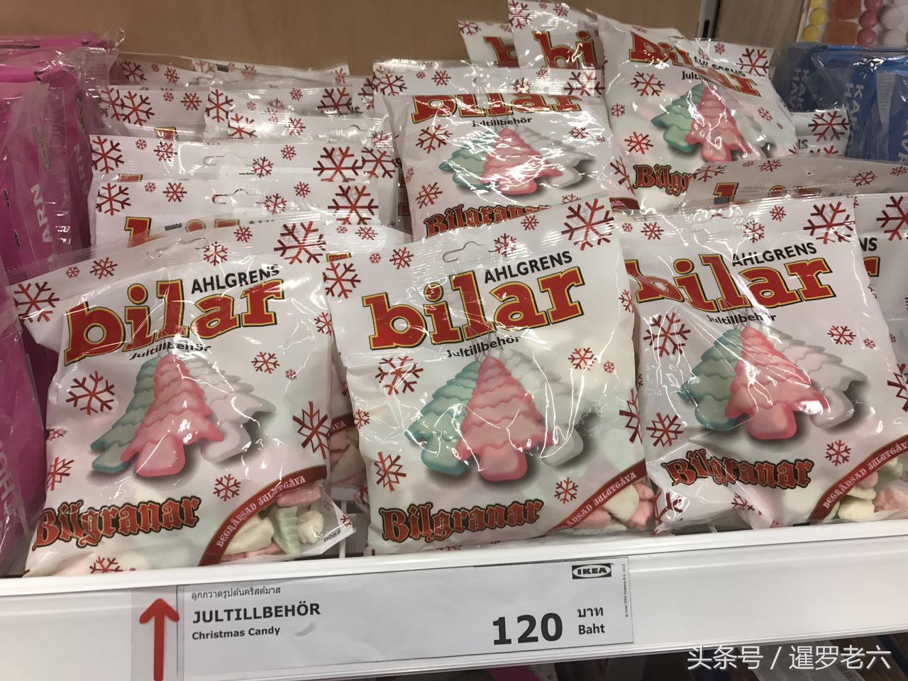 泰国ikea店,泰国的好吃的零食糖果