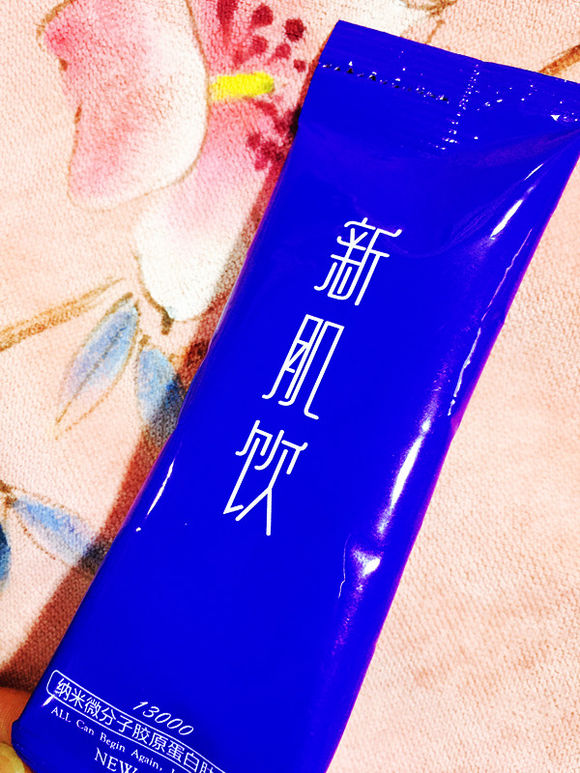 艾克里里小公举视频,艾克里里小公举