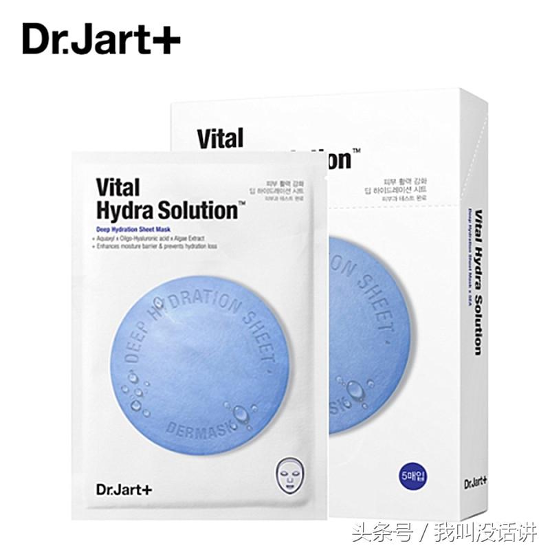 韩国面膜美妆店铺推荐,韩妆正品店铺面膜