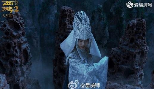 西游伏妖篇深度解读,西游伏妖篇在哪个app上面可以看