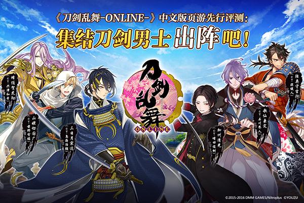 十大最佳休闲益智网页游戏,十款好玩网页游戏让你满血复活