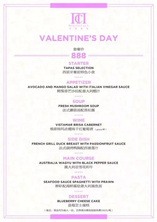 南宁最浪漫的私房菜,南宁小资情调的餐厅推荐附近