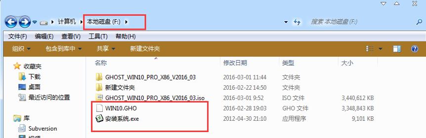小白看教程能自己组装电脑吗,小白看这里手把手教你组装电脑