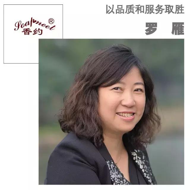 香约上海的价格,香约青春