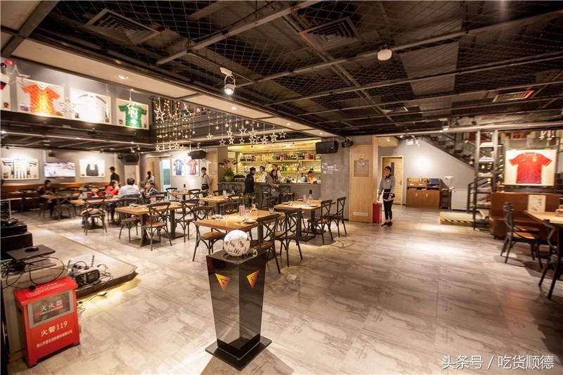 顺德有哪些主题餐厅,顺德有格调的餐厅