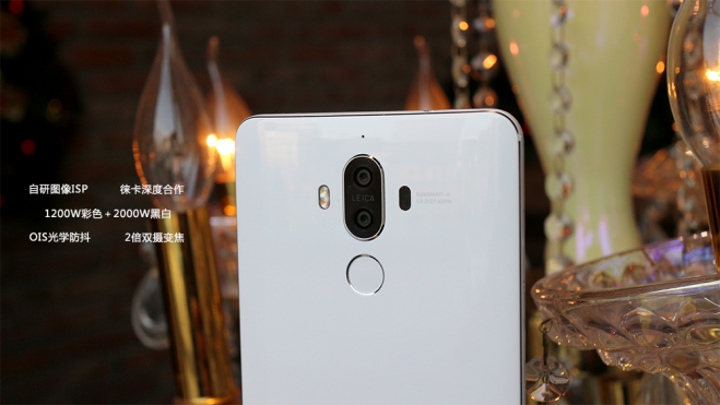 华为mate9完全图解,华为mate9评测