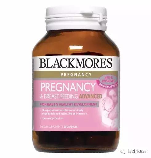 备孕必看孕前营养补充要点,孕妇备孕需补充哪些营养