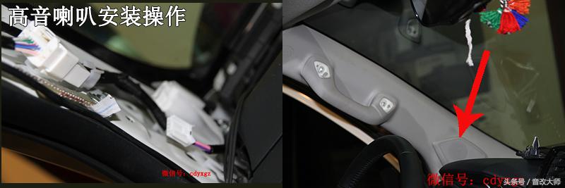 丰田普拉多音响改装案例,丰田霸道普拉多汽车升级音响价格