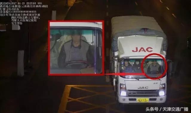 天津这些摄像头陆续开启，专治开车用手机和不系安全带