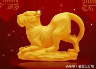 给自己算命:十二生肖逐年、逐月、逐日、逐时福禄解之寅虎篇