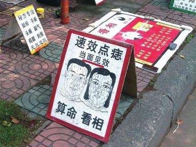 脸上肉痣可以随便切除吗,脸上的痣不能随便切吗