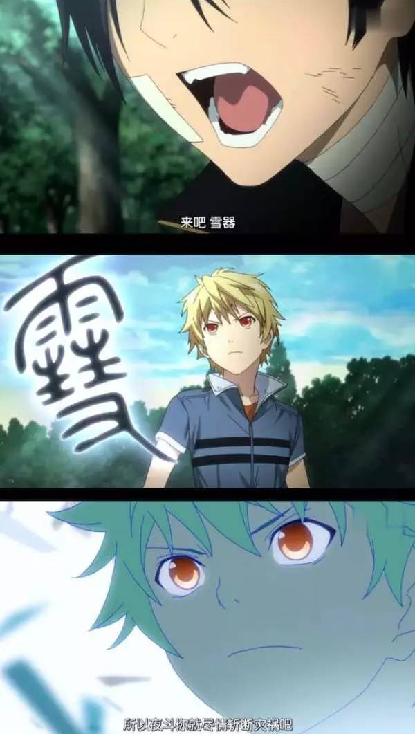 信徒在此夜斗永存英文,信徒在此图片配什么音乐