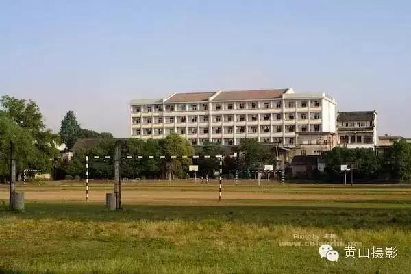 安徽省屯溪一中排名,屯溪黎阳的简介