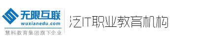 android培训机构排名,android培训机构哪个最好