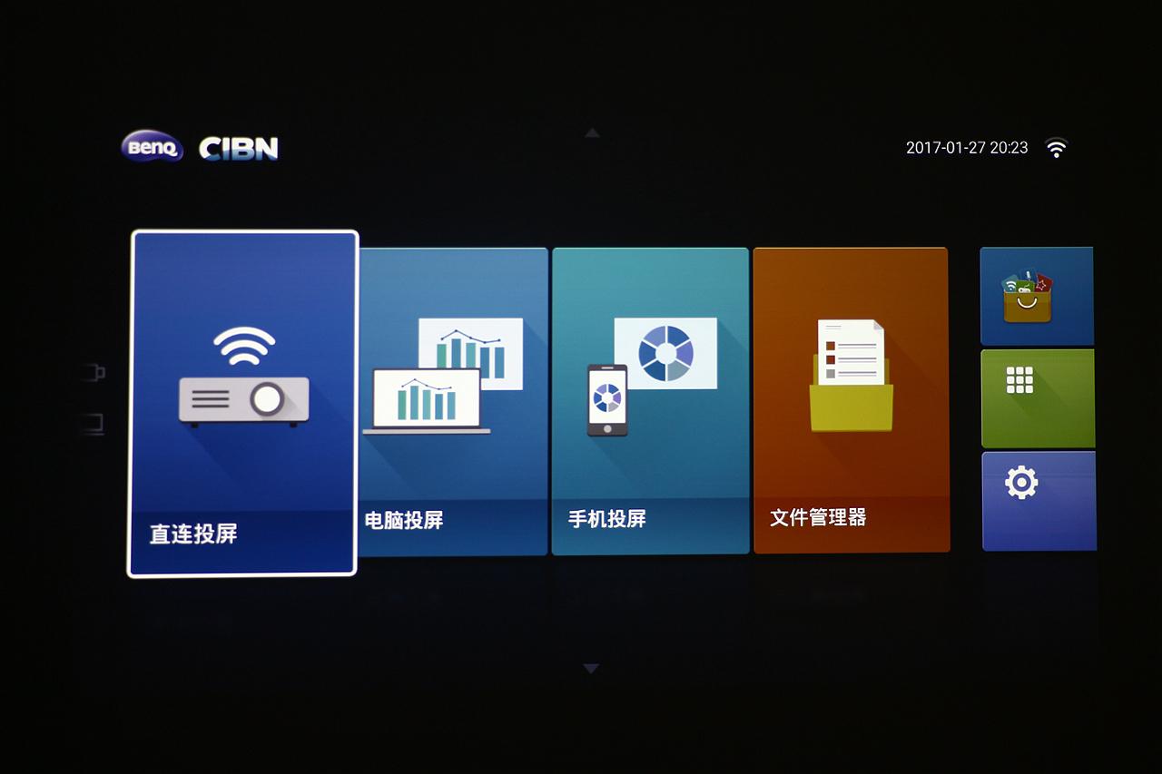 明基投影机e560,明基e560投影机没遥控器使用方法