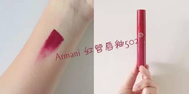 情人节买什么口红送给女朋友更好,情人节买什么口红