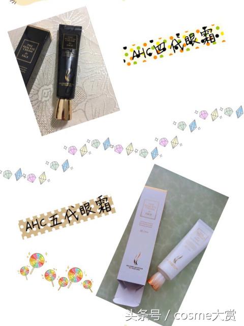 25岁以后最好用的眼霜推荐,25岁适合用的眼霜测评