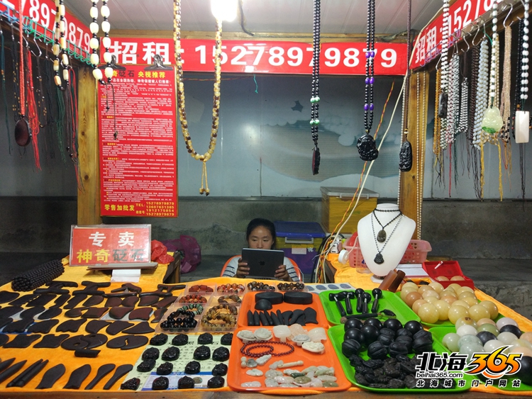 听百年老街故事,听古街故事