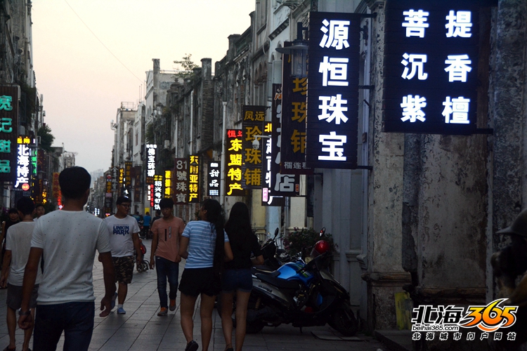 听百年老街故事,听古街故事