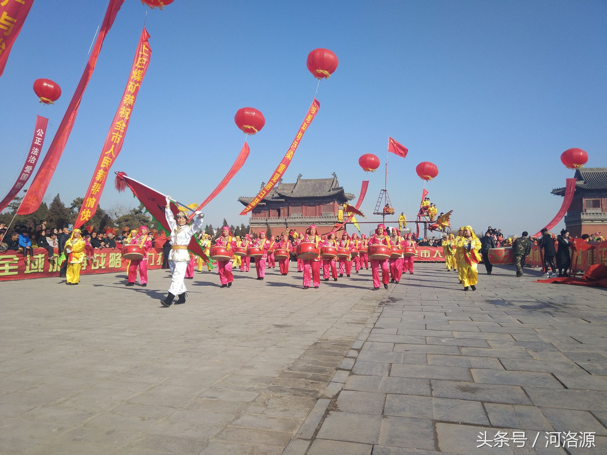 巩义元宵节汇演直播回放,巩义元宵节文艺汇演
