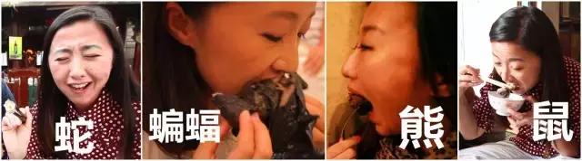 慎--点：这条美味有味道哦……