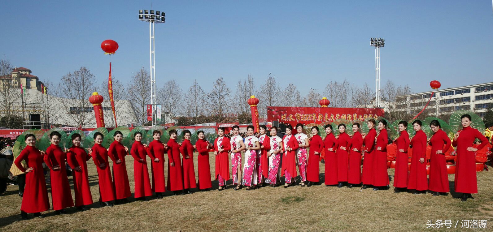 巩义元宵节汇演直播回放,巩义元宵节文艺汇演