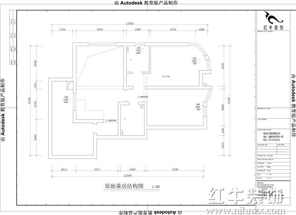 雨花房屋装修现代风格小户型,现代轻奢装修风格江景复式