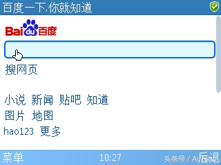 诺基亚e63看电影视频,尘封已久的神机诺基亚e63