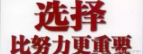 淘宝电商新手小白如何做好标题,淘宝店铺爆款技巧和方法