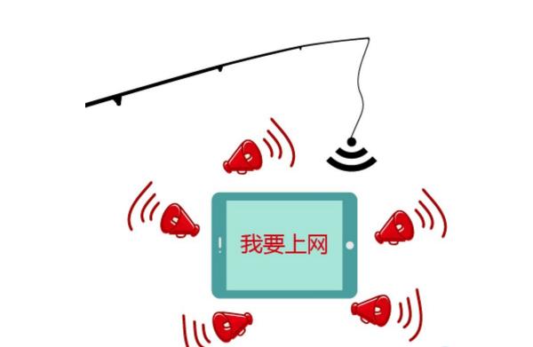 tplink路由器怎么查看蹭网的人,tp-link路由器如何防止蹭网