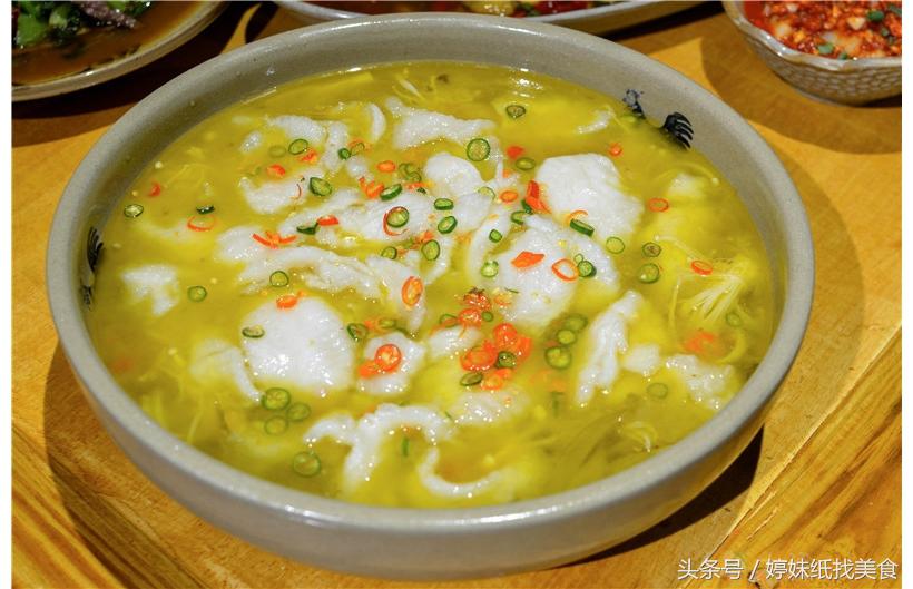 大坪的江湖菜,大坪江湖菜火锅