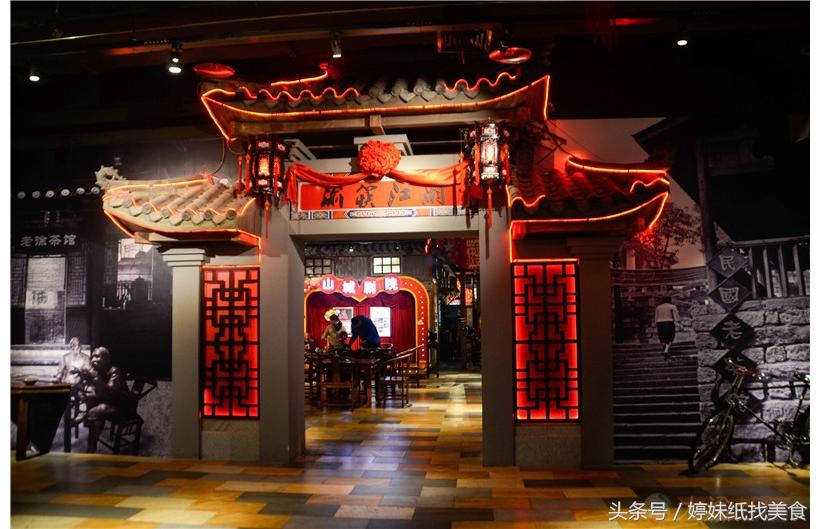 大坪的江湖菜,大坪江湖菜火锅