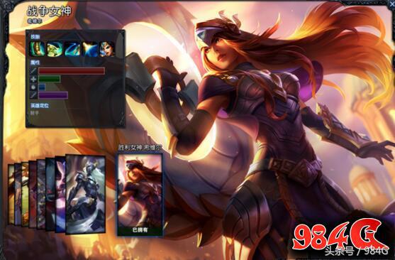 英雄联盟鼠年限定皮肤特效展示,lol手游皎月虎年限定皮肤特效