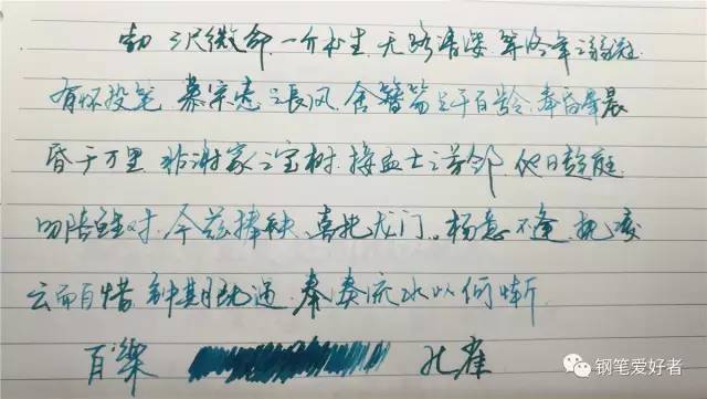 pilot百乐墨蓝,pilot百乐彩色