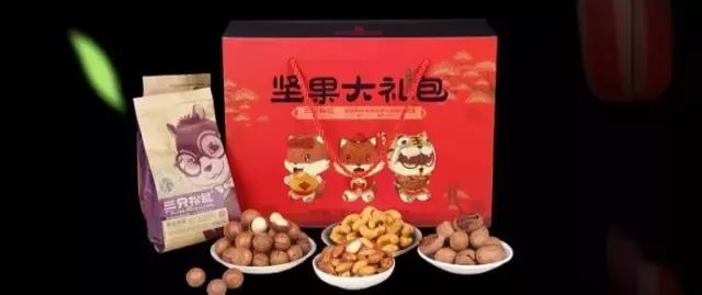 春节消费调查:乡里的大品牌