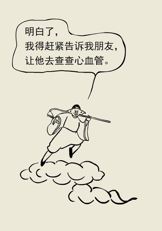 单腿肿和双腿肿的区别,两条腿肿的程度不一样